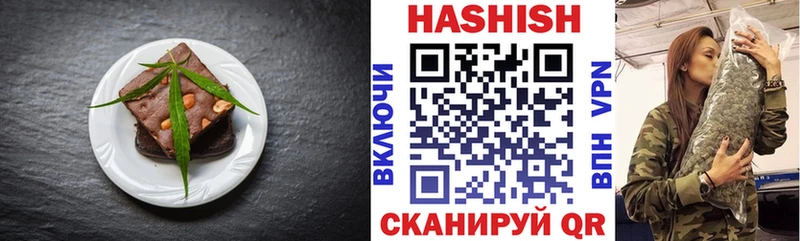 Canna-Cookies марихуана  Купить  Верхнеуральск 