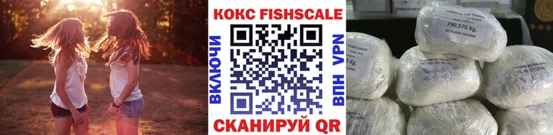 Cocaine Боливия  Купить где  Верхнеуральск 