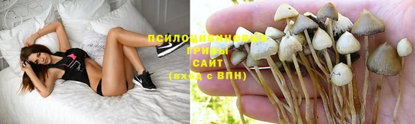 мефедрон Володарск