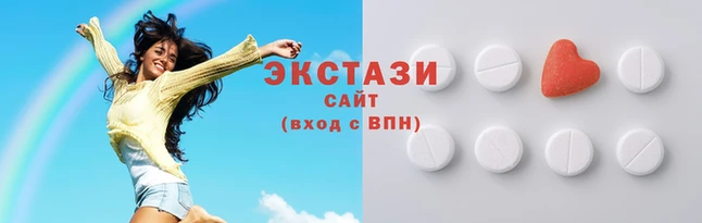 мефедрон Володарск